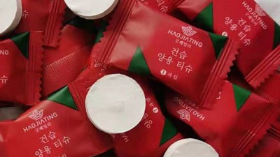 🪙 간편함 끝판왕! 물티슈동전 써보니 놀라운 할인?! ✨